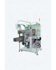 Envasadora con celofán